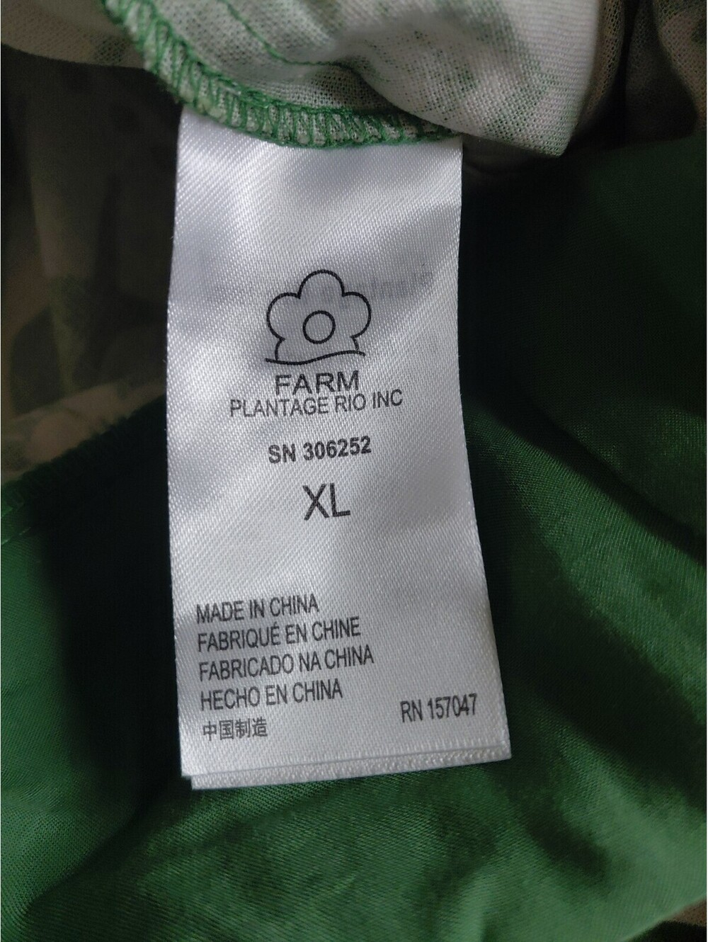 Farm Rio Macaw Elegance Women's XL Off-White Green Belted Romper Likenew #729 - Picture 7 of 12